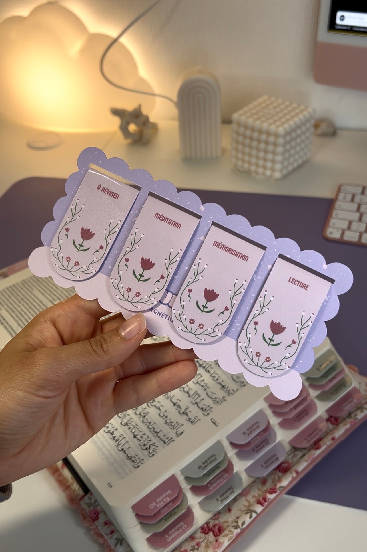 Marque page magnétique - Qur’an