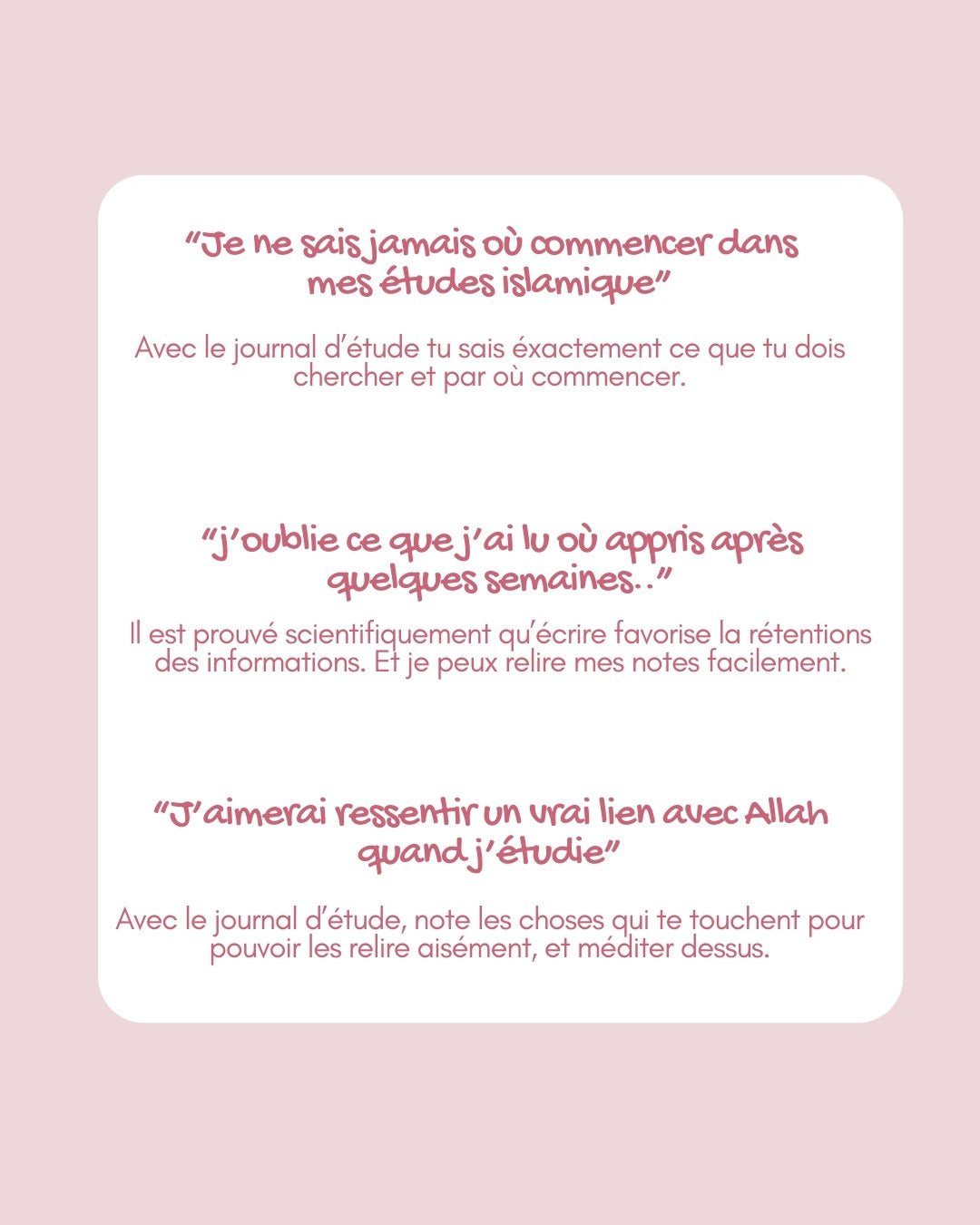 Journal d’étude - Les 99 noms d’Allah