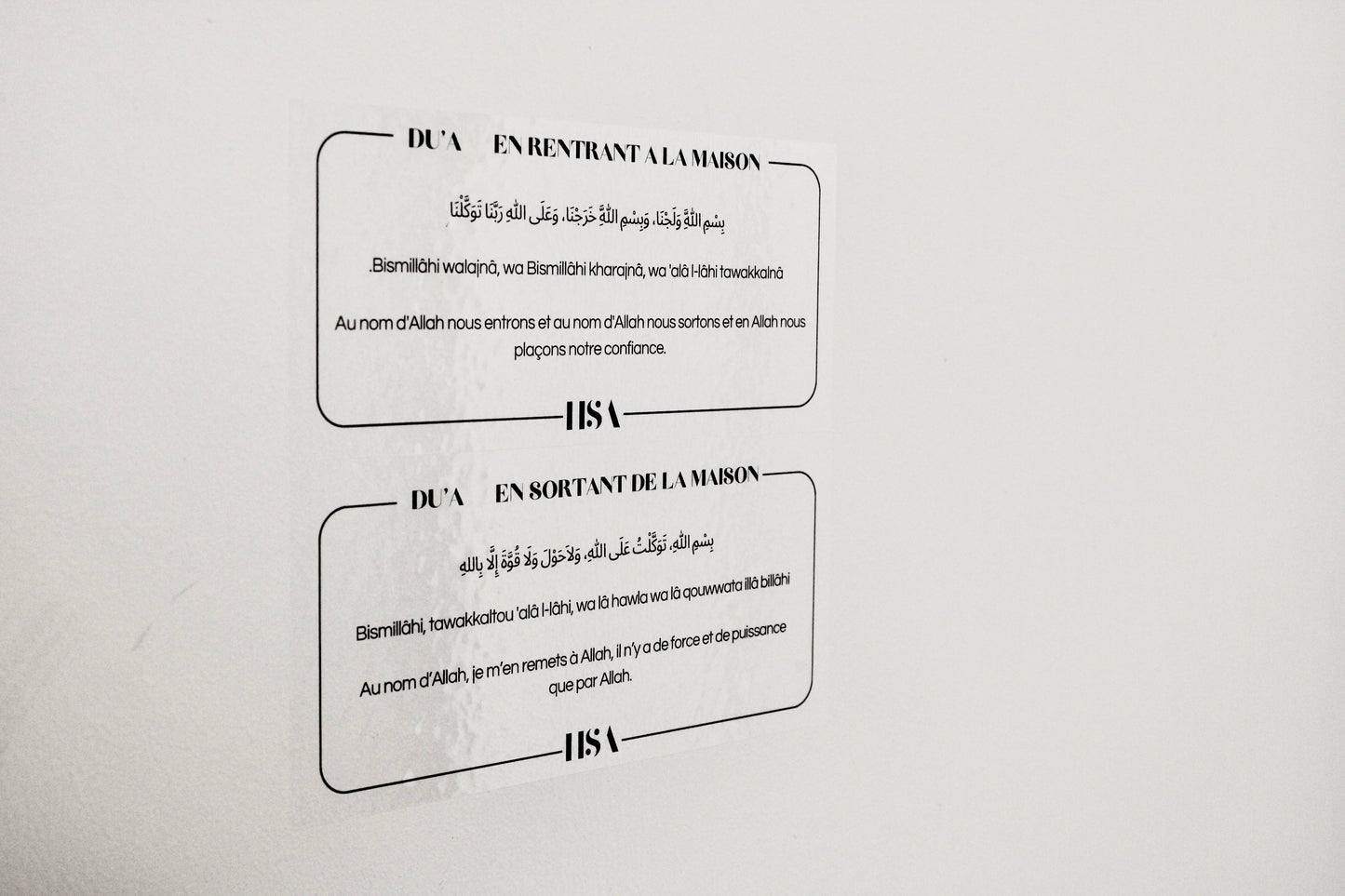 18 Stickers du’a - pack premium