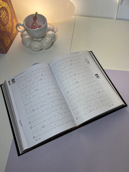 Coran à Tracer avec QR code - Noir (stylo effaçable offert 🎁)