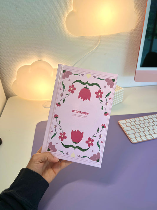 Journal d’étude - Les 99 noms d’Allah