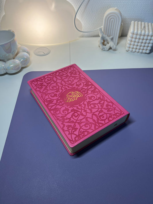 Coran Arabe/francais (QR code)- Rose - couverture souple