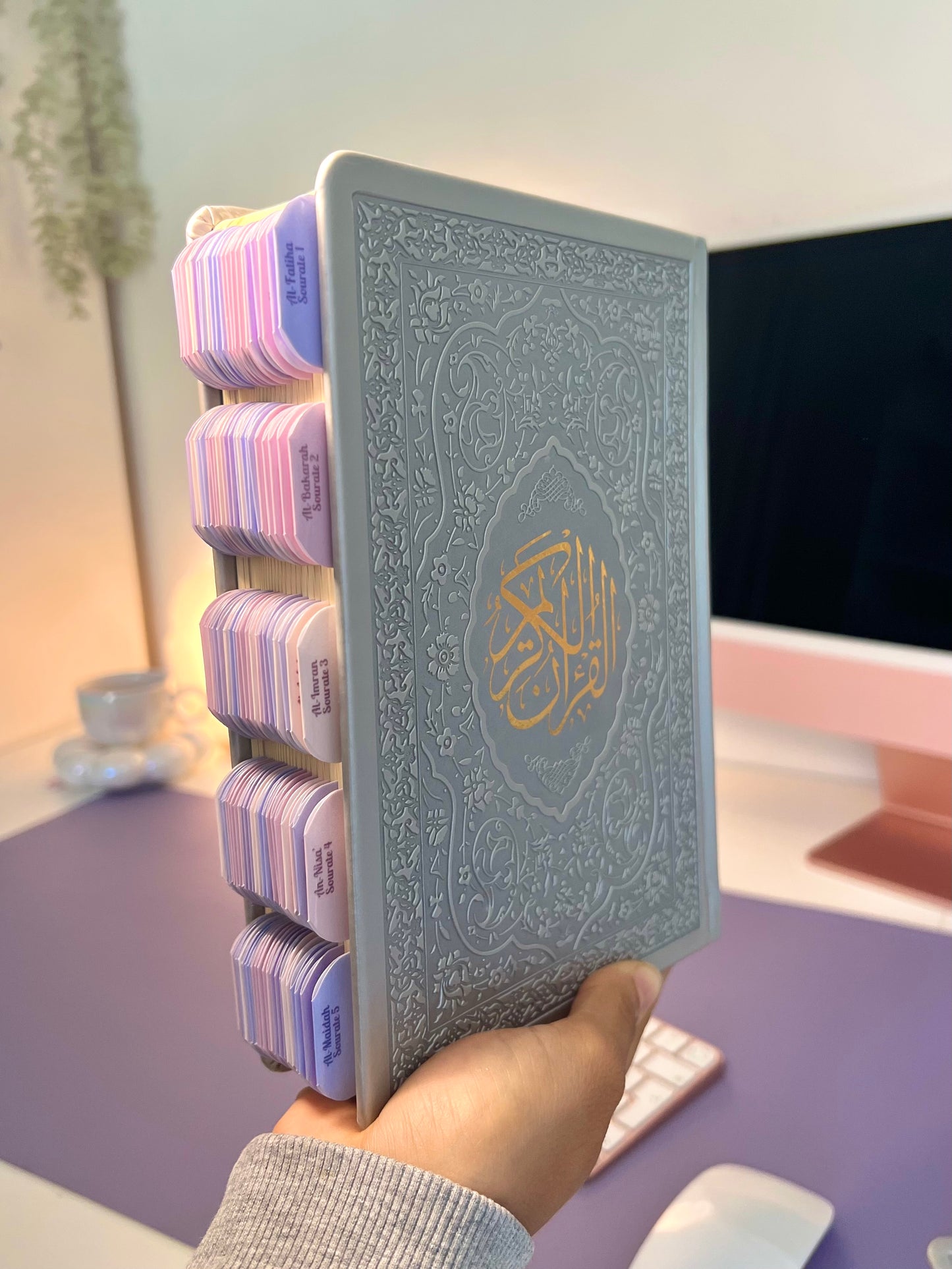 précommande - Coran Argent QR code avec onglets plastifiés