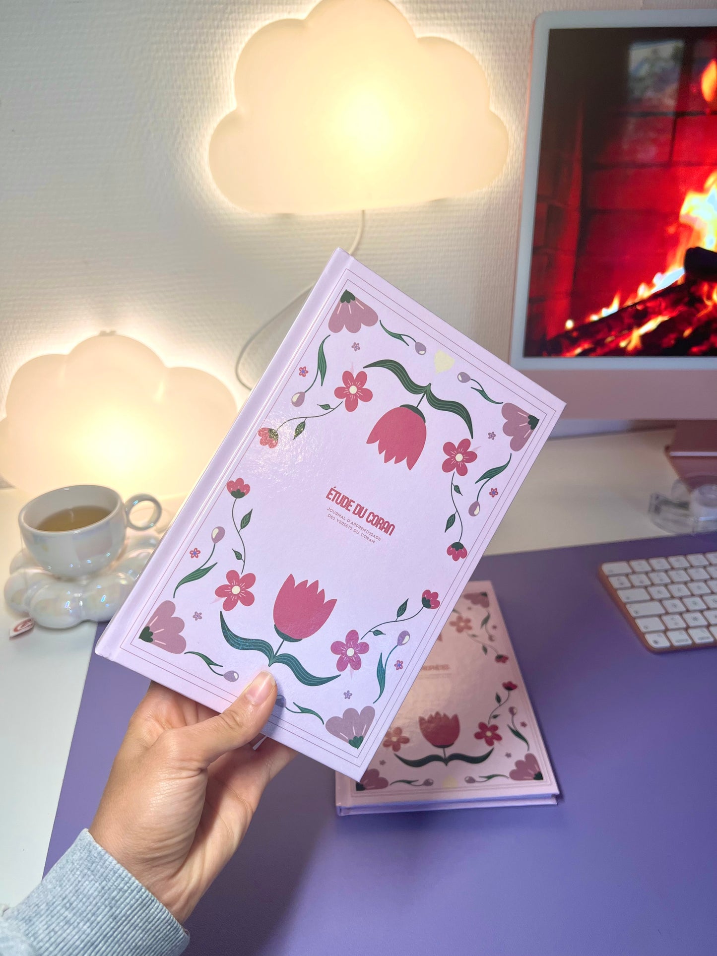 Journal d’étude du Qur’an