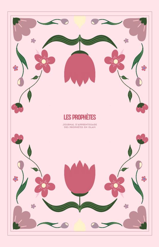 Journal d’étude des prophètes