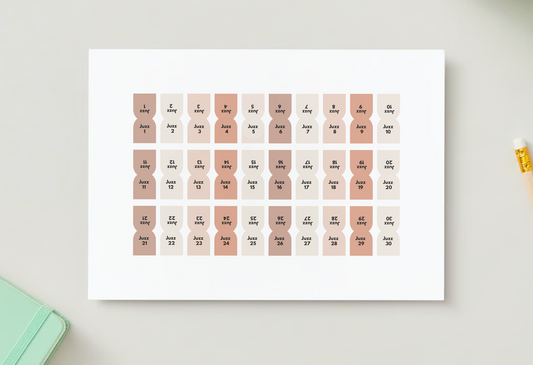 Onglets Juzz rigides plastifiés - Noisette