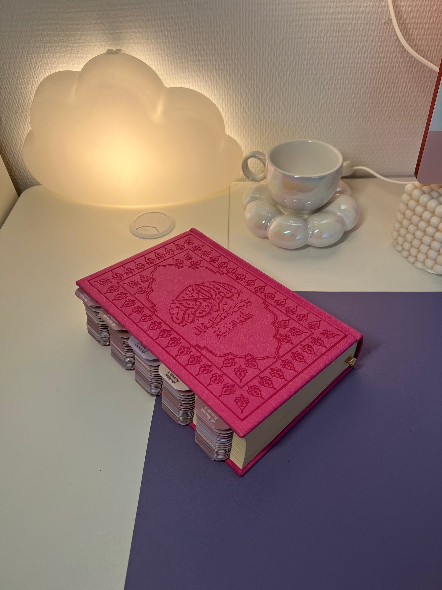 Coran avec onglets plastifiés nude