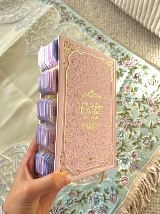 Coran avec onglets rigides prêt à l’envoi