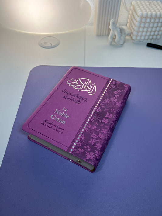 Coran QR code Arabe/français - Violet-  format de poche 12x17cm couverture souple