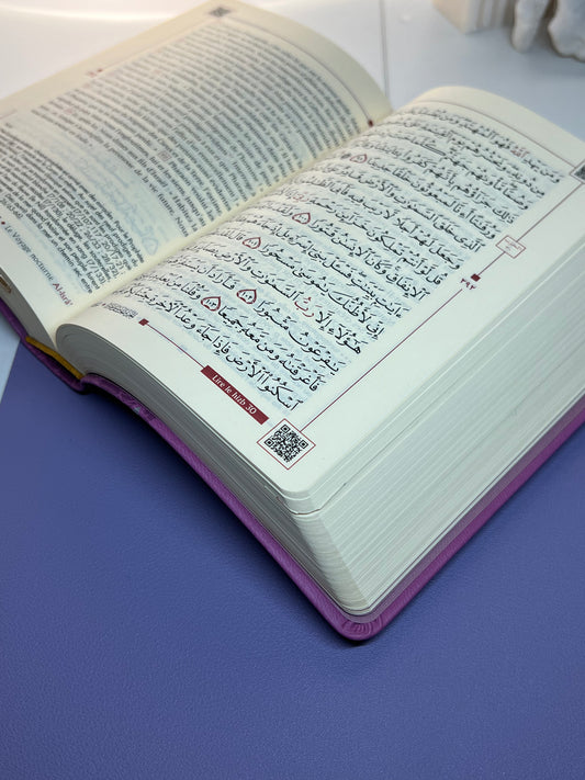 Qur’an QR code Arabe/français - Azur (format de poche 12x17) couverture souple