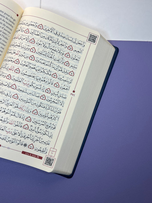 Qur’an Bleu Nuit QR code - Arabe/français