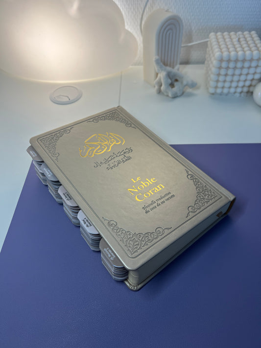 Précommande Corans classiques - onglets beige taupe plastifiés