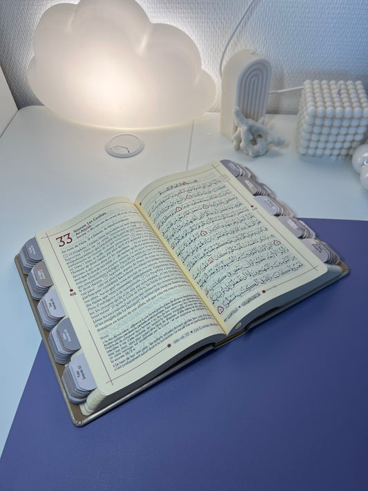 Précommande Corans classiques - onglets beige taupe plastifiés