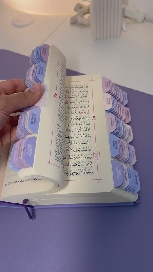 Coran avec onglet pastels plastifiés