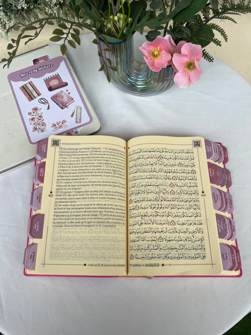 Coran QR code avec onglets rigides prêt à l’envoi