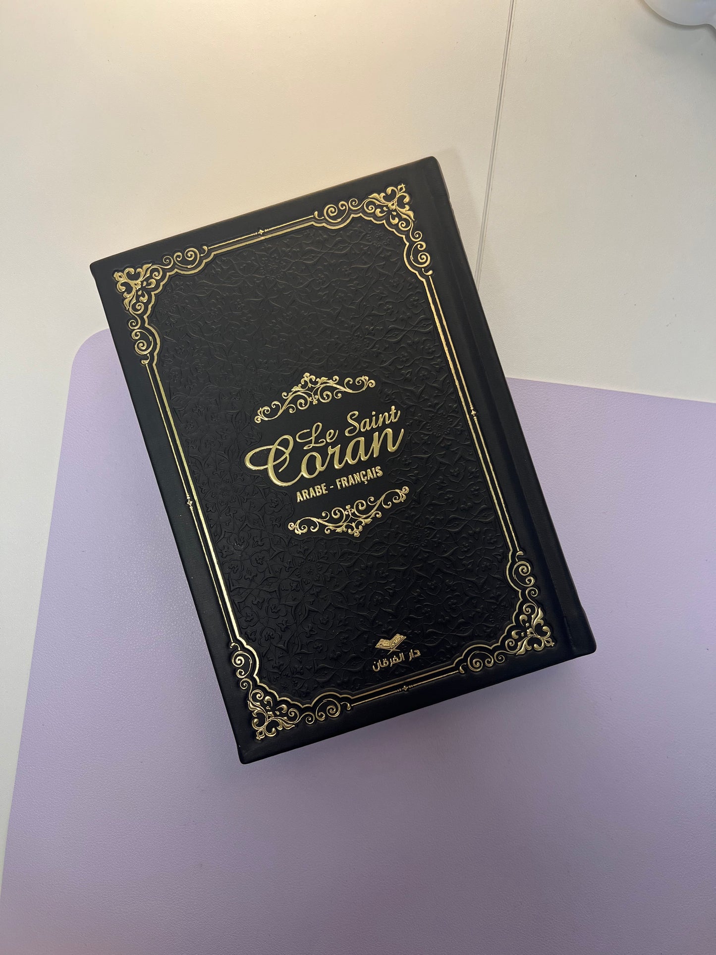 Coran Arabe français avec QR code - Noir (14x20cm)