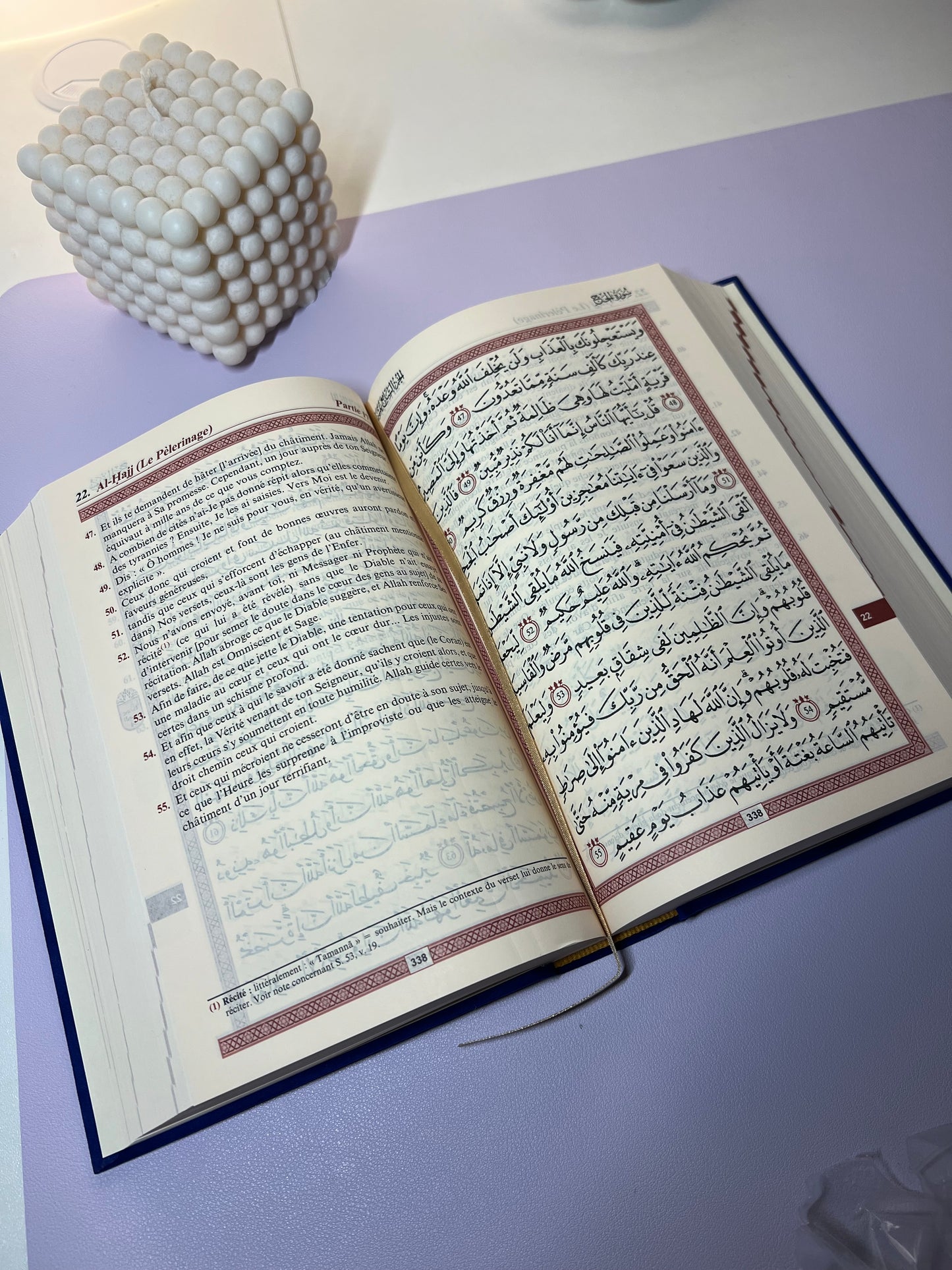Coran Arabe français - Bleu nuit