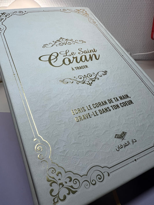 Coran à Tracer avec QR code - Blanc (stylo effaçable offert 🎁)