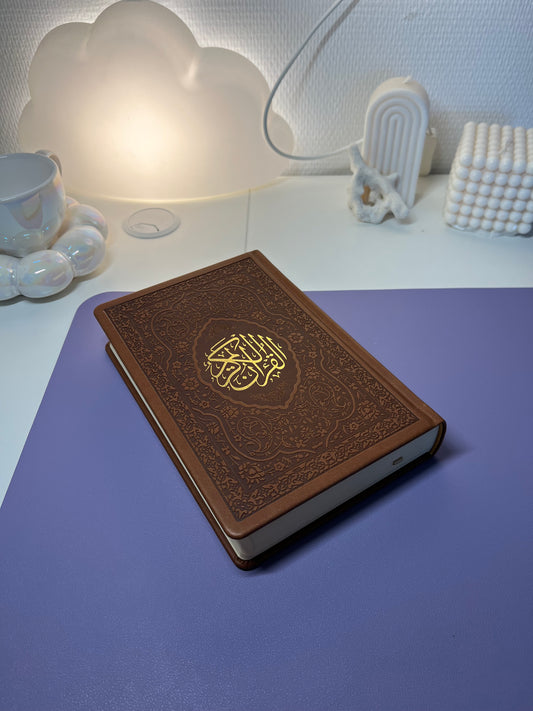 Qur’an QR code - Marron