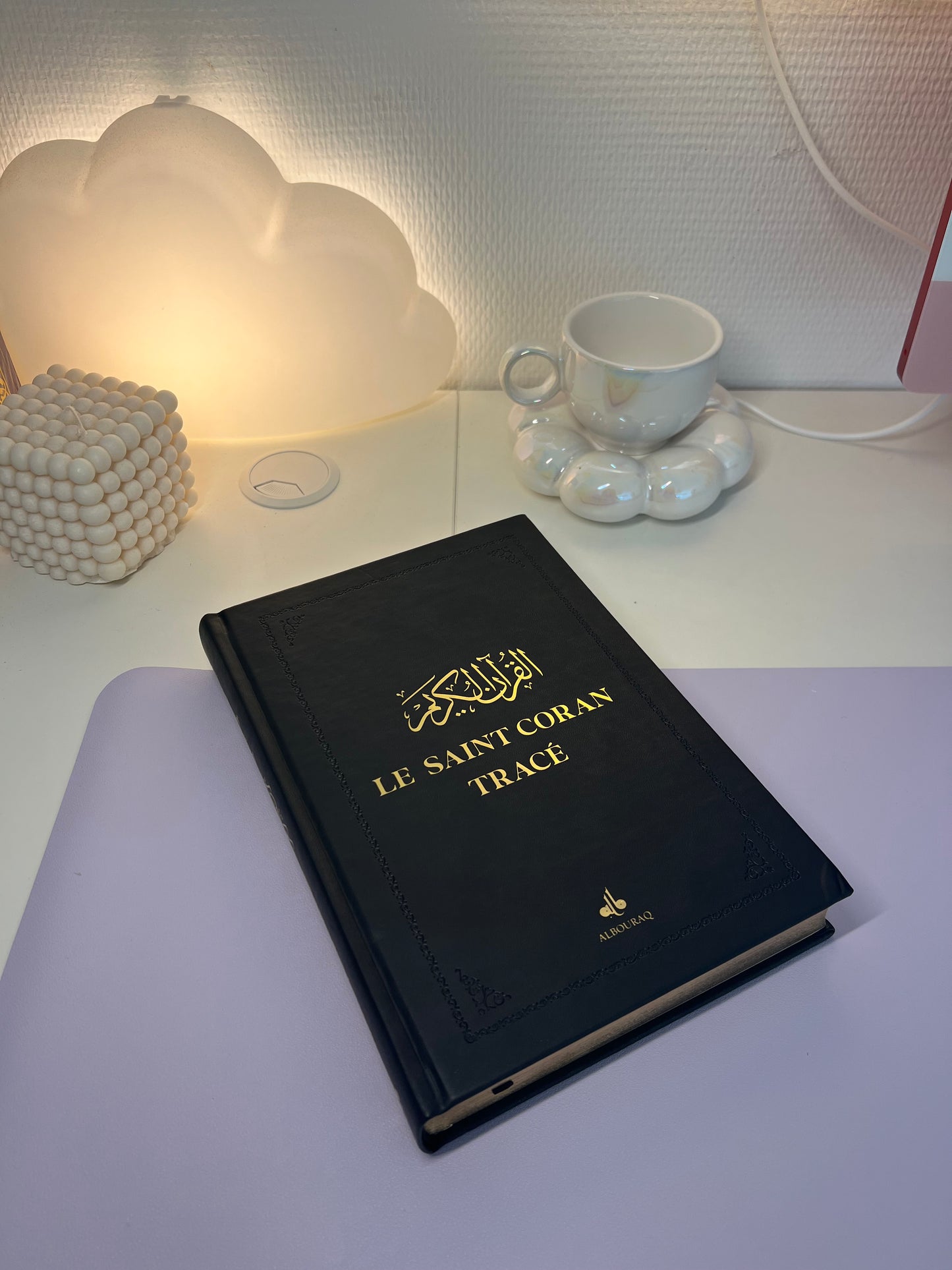 Coran à tracer - Noir et doré