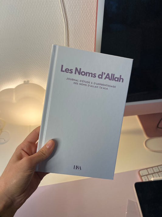 Journal d’étude - Les 99 noms d’Allah