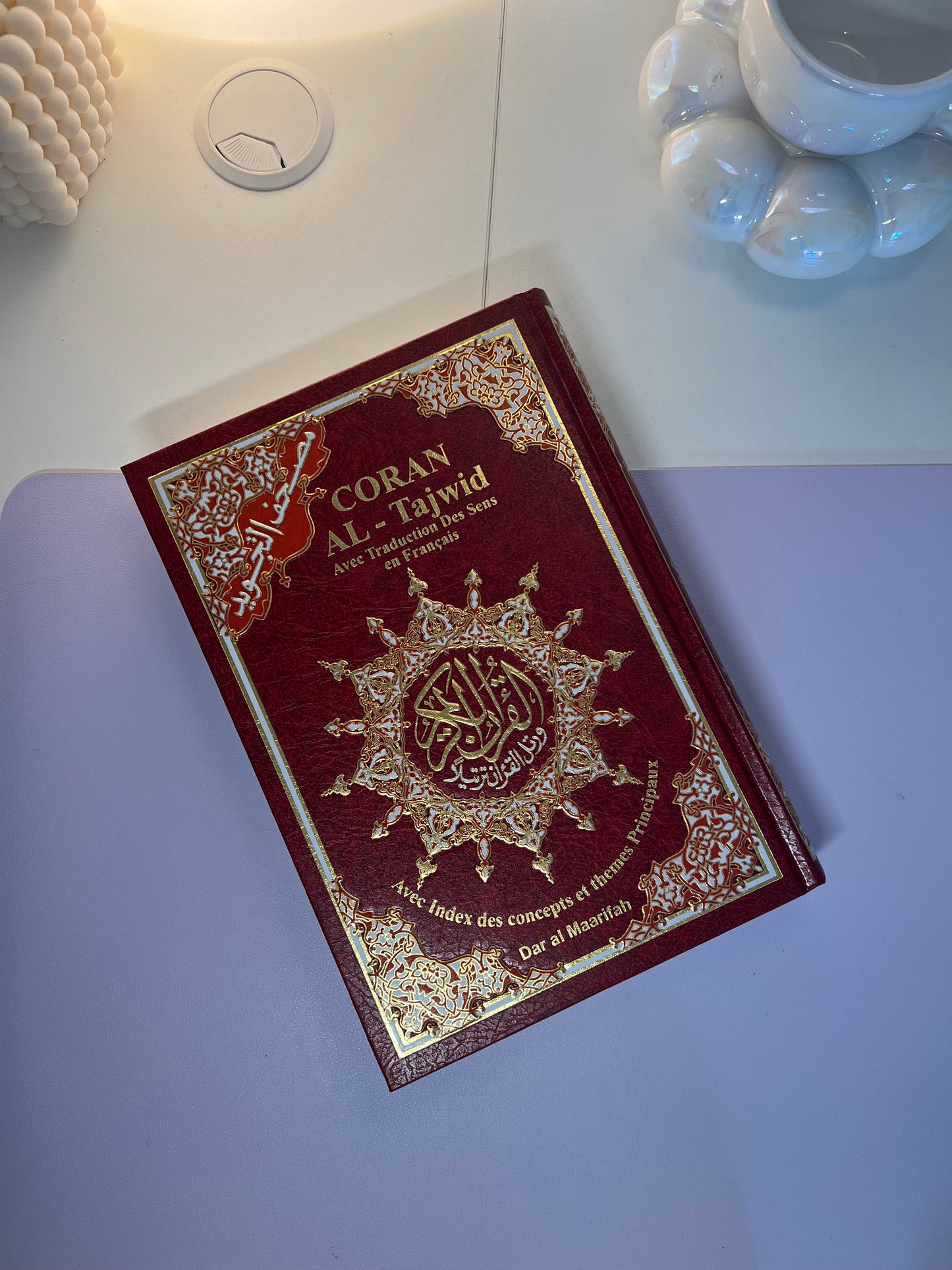 Coran Arabe/Français - Tajweed (lecture hafs) - 17x24cm ✨ (avec QR code)