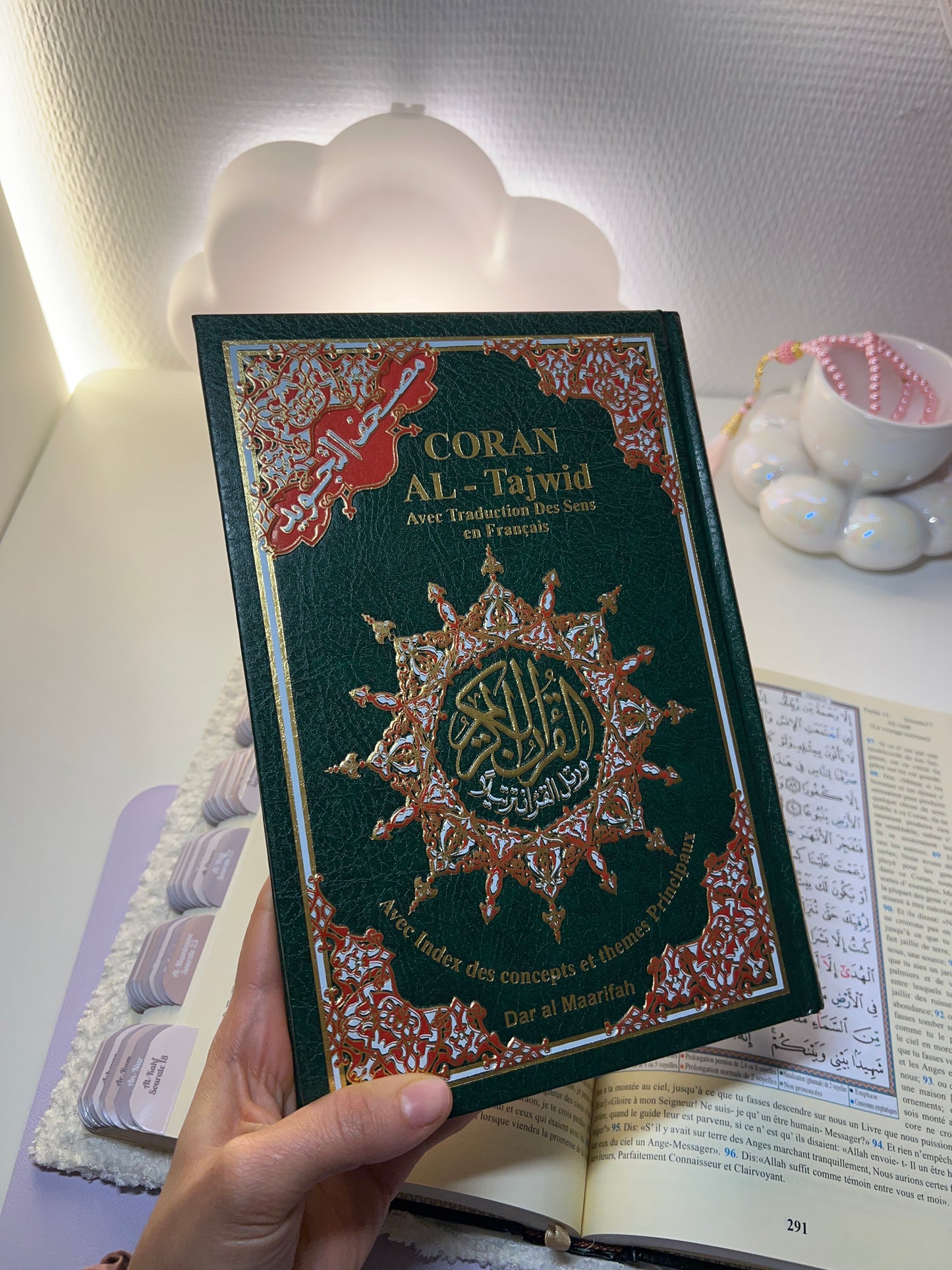 Coran Arabe - Tajwid + Qr code (Lecture Hafs) 14x20cm