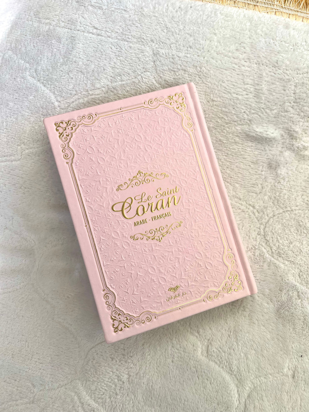 Coran Arabe français avec QR code - Rose (14x20cm)