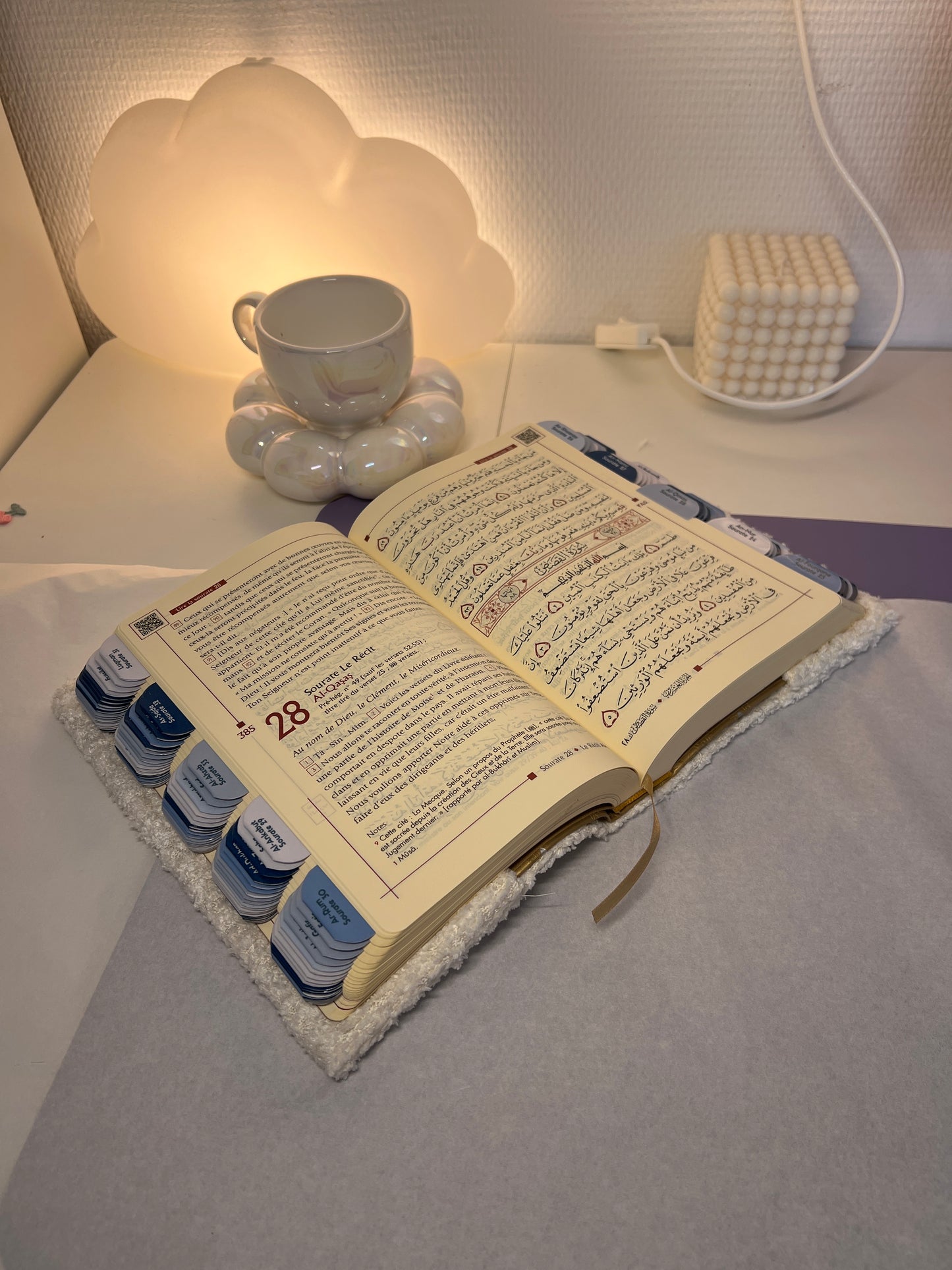 Coran couverture souple + onglets bleu nuit et protège coran