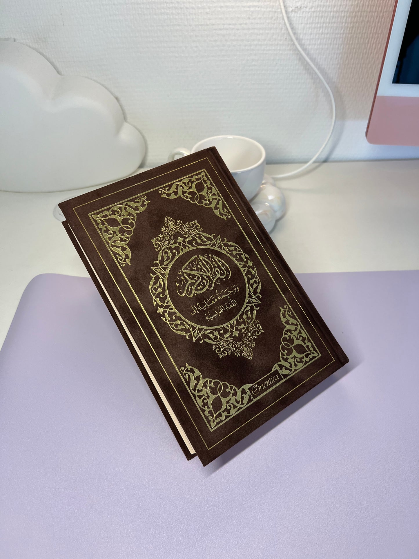 Coran arabe français - Couverture en daim Marron