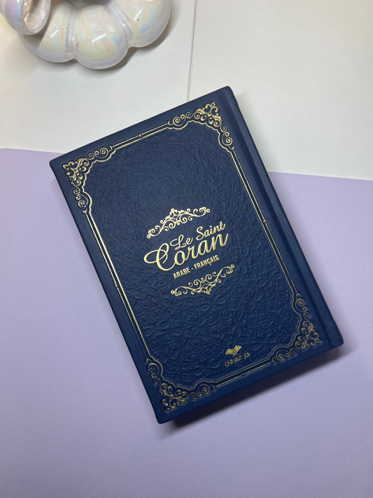 Coran QR code - Bleu nuit 14x20cm