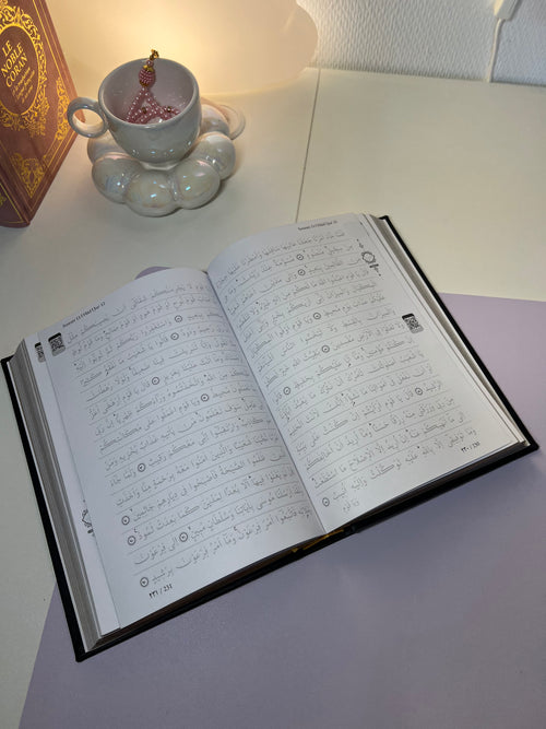 Coran à Tracer avec QR code - Noir (stylo effaçable offert 🎁)