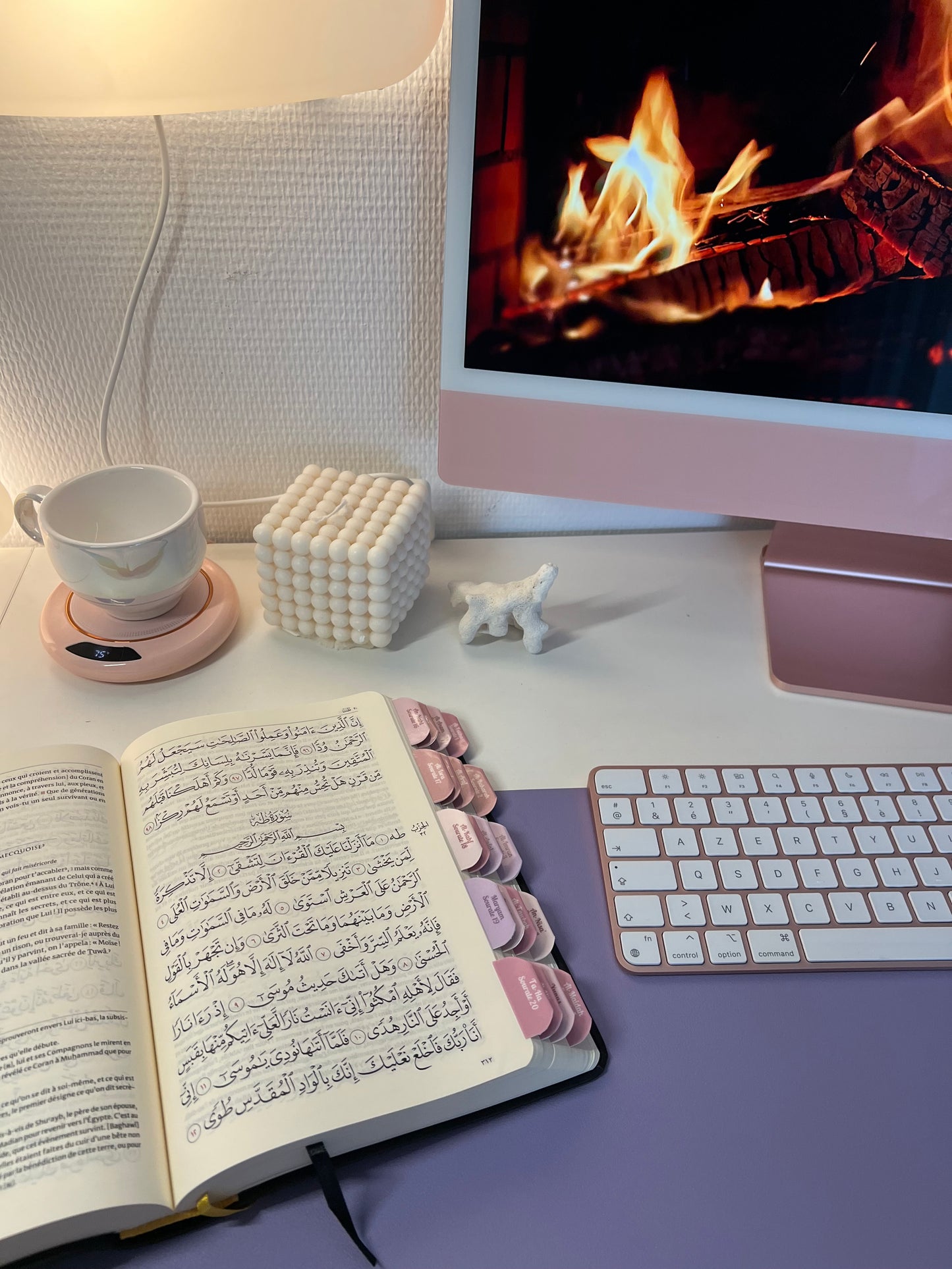 Coran - Édition tawbah