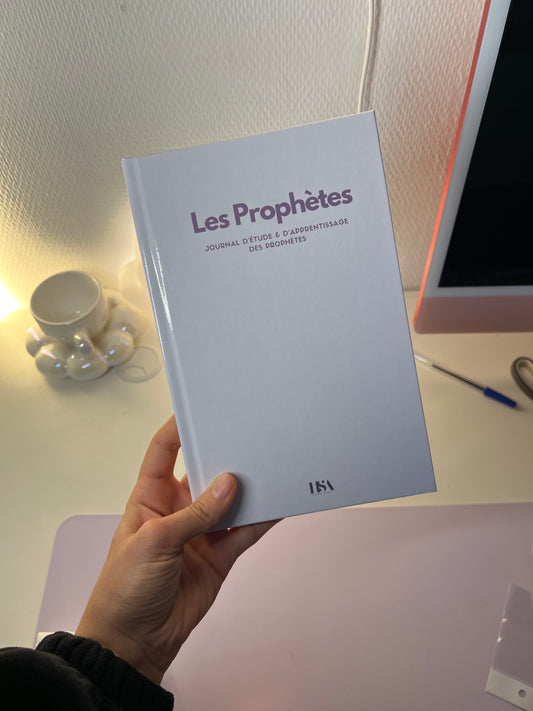 Journal d’étude des prophètes