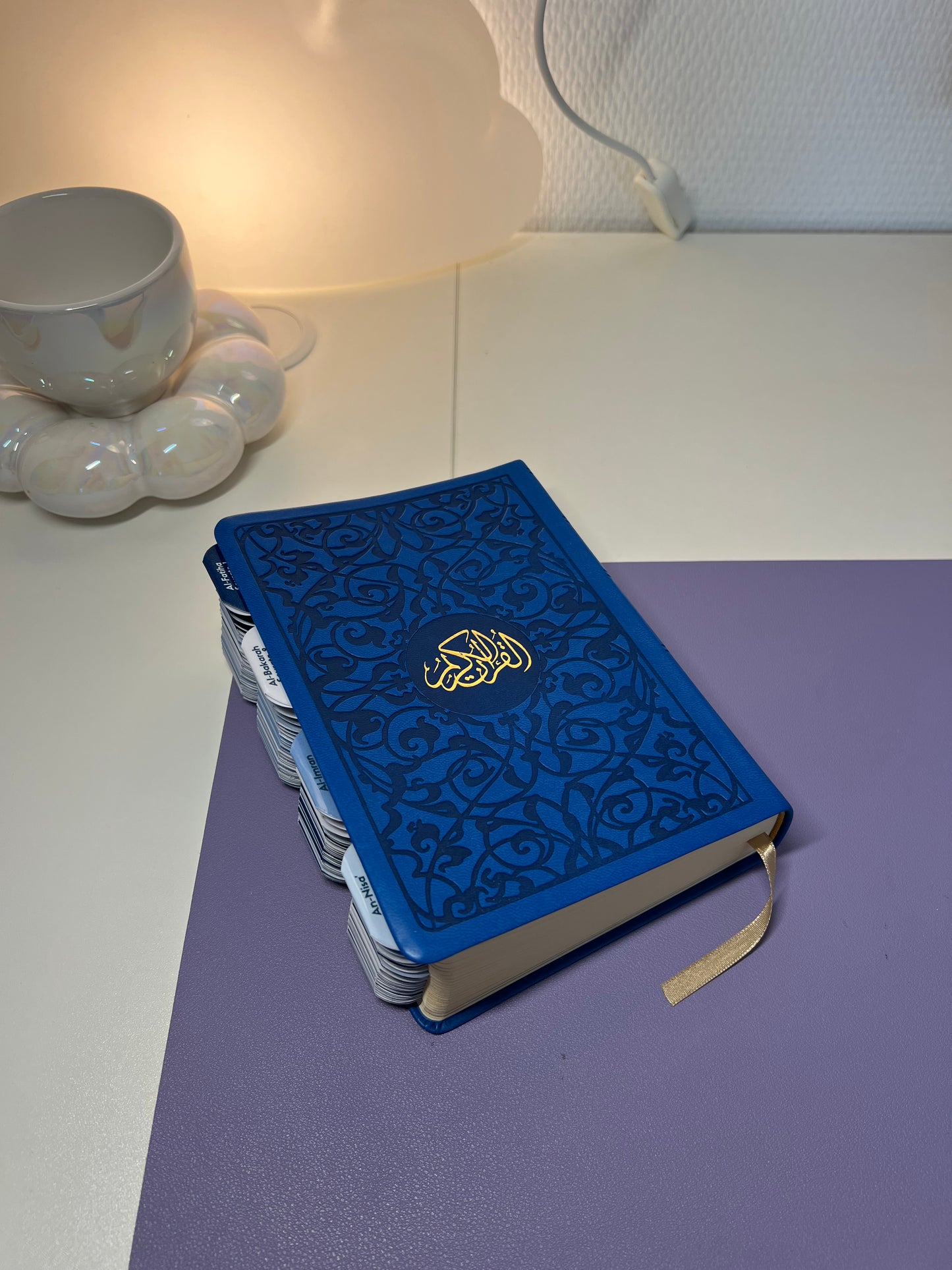 Coran QR code bleu couverture souple - Onglets plastifiés bleu nuit