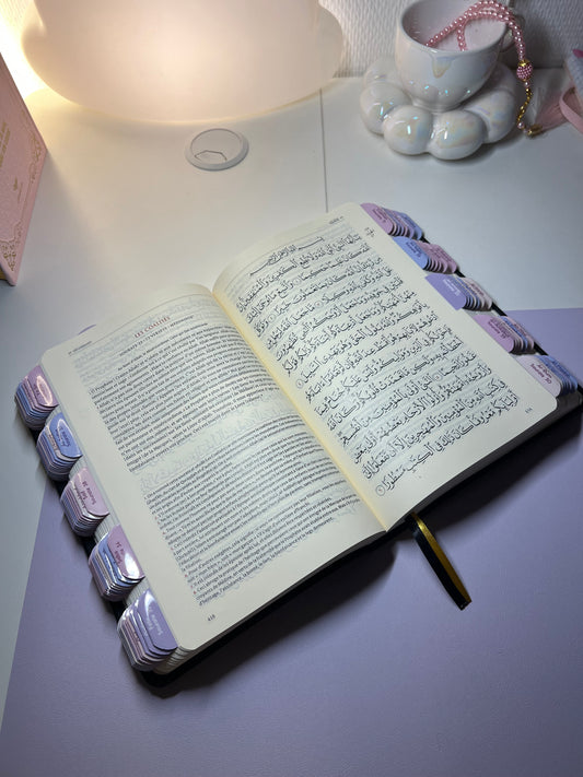 Defectueux - Coran avec onglets rigides prêt à l’envoi