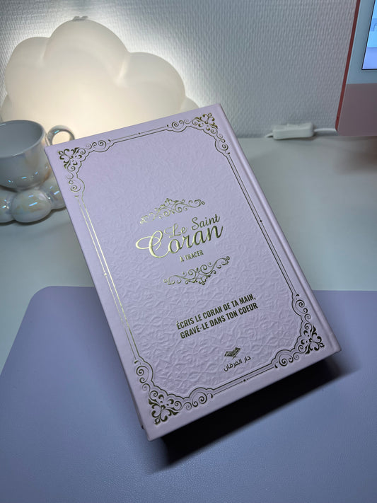 Coran à tracer avec QR code - Rose (stylo gommable offert 🎁 )