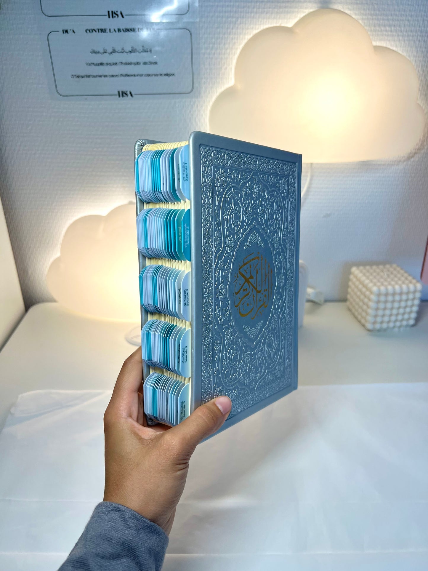 Coran QR code Arabe/français - argent Format 22x15cm