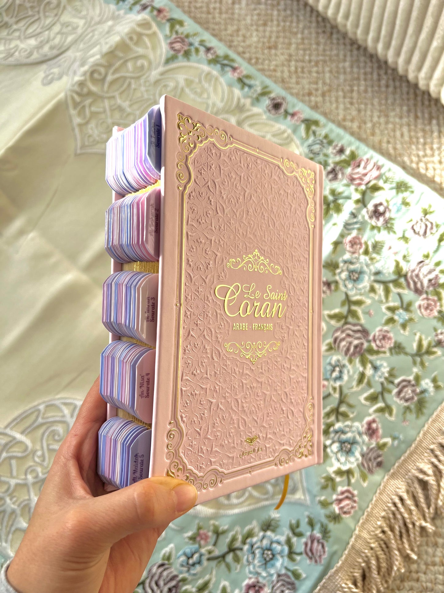 Coran avec onglets rigides prêt à l’envoi