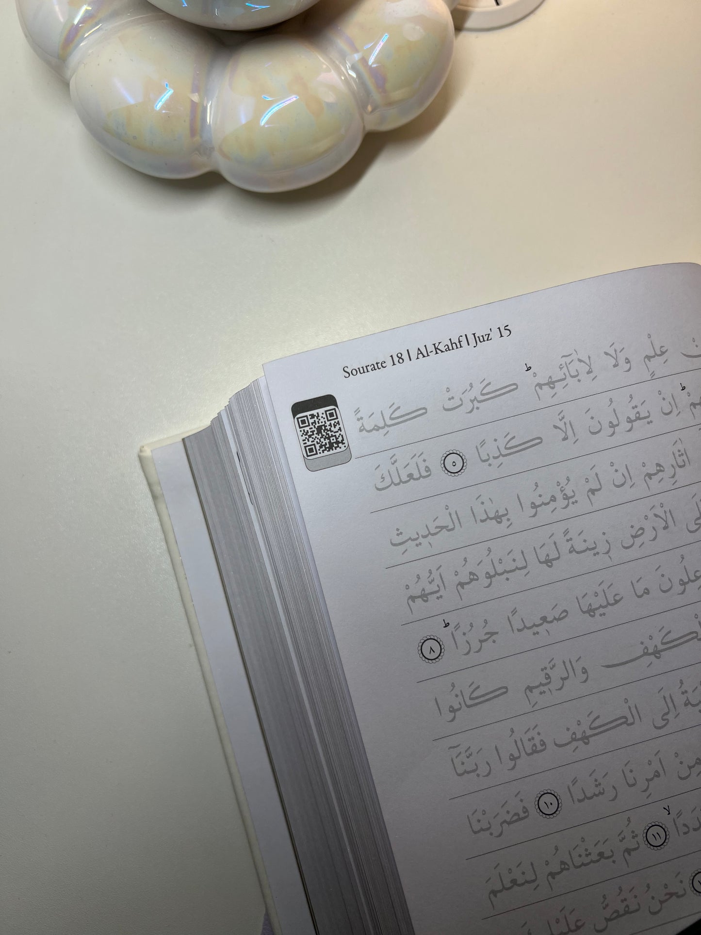 Coran à Tracer avec QR code - Blanc (stylo effaçable offert 🎁)