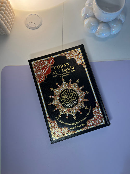 Coran Arabe/Français - Tajweed (lecture hafs) - 17x24cm ✨ (avec QR code)