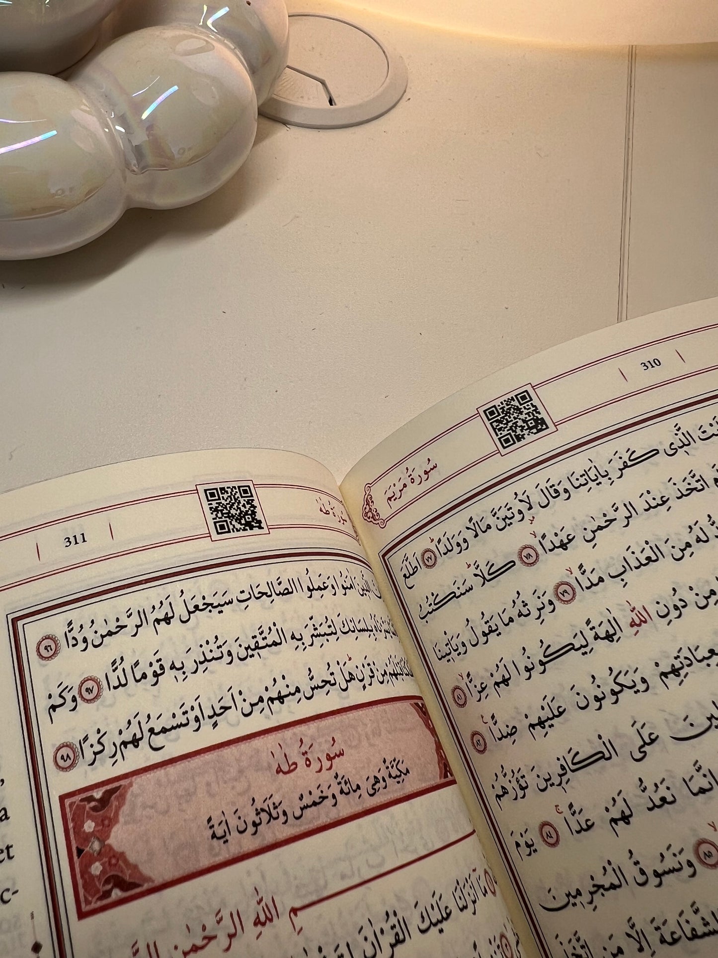 Coran Arabe français avec QR code - Blanc (14x20cm)