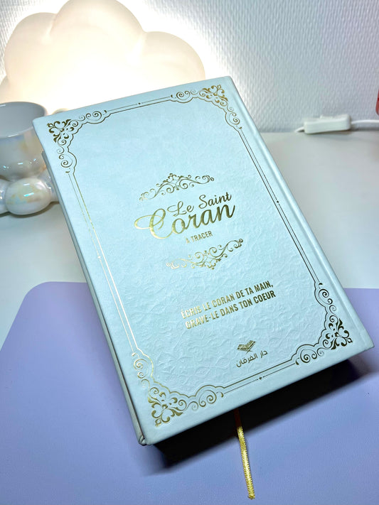 Coran à Tracer avec QR code - Blanc (stylo effaçable offert 🎁)