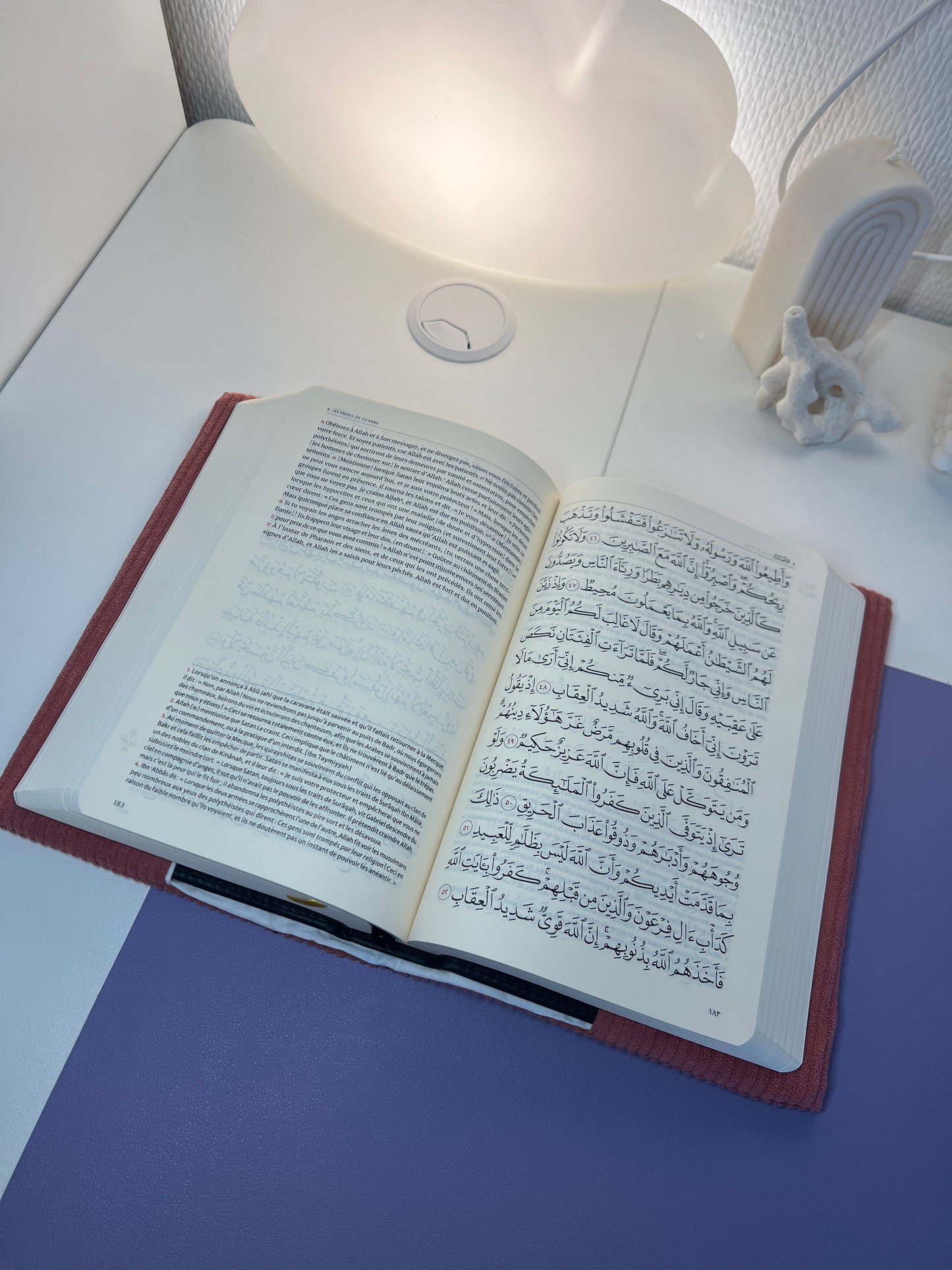 Protège Coran Tawbah