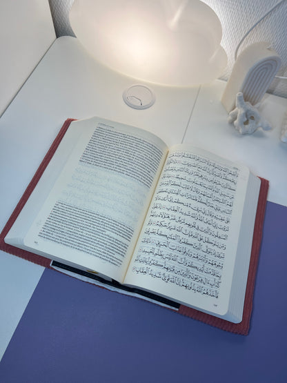Protège Coran Tawbah