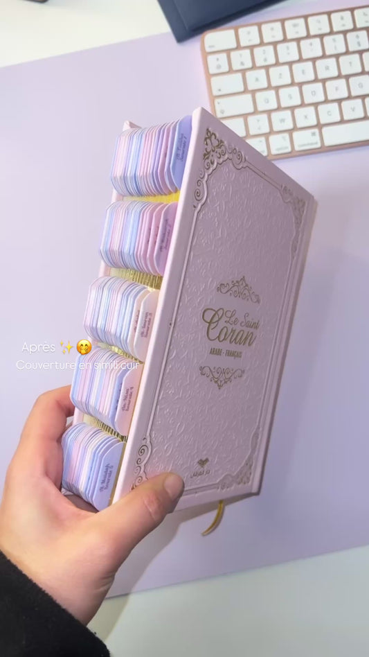 Coran Arabe français avec QR code - Rose (14x20cm)