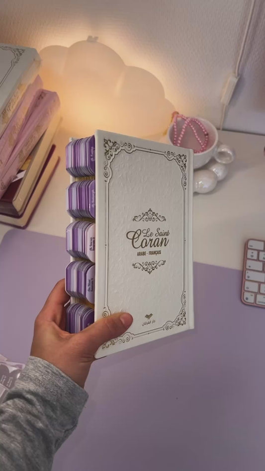 Coran avec onglets rigides prêt à l’envoi